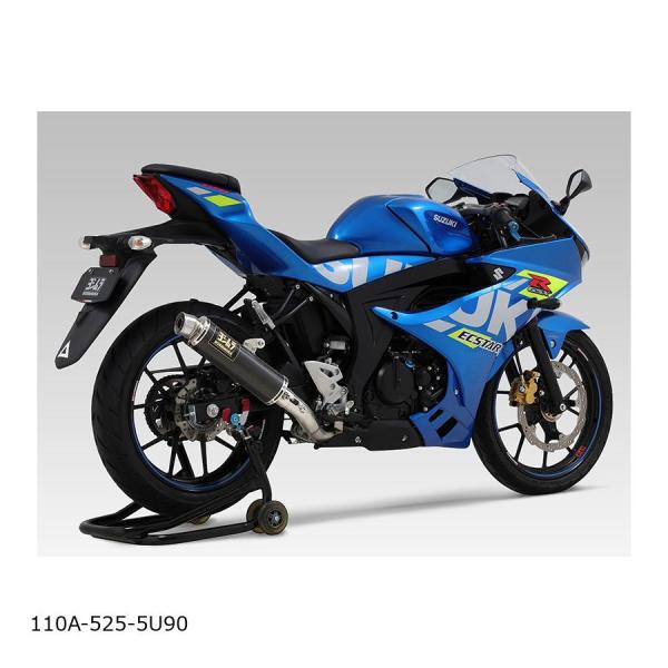 ヨシムラGP-MAGNUMサイクロン GSX-R　GSX-S 125用　美品 ヨシムラ（YOSHIMURA） 機械曲GP-MAGNUMサイクロン SC GSX-R125(18-21