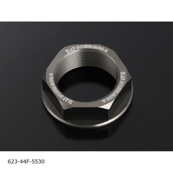 ヨシムラ（YOSHIMURA） ステアリングステムナットM24xP1.0 スレート