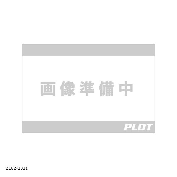 ZETA (ジータ) Dura チェーンガイド ブラック WR125R D9012