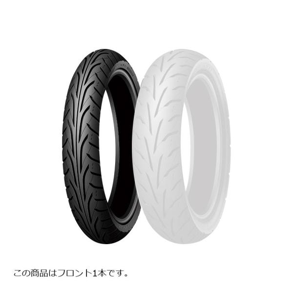 DUNLOP（ダンロップ） ARROWMAX GT601 F バイク用タイヤ フロント 1本
