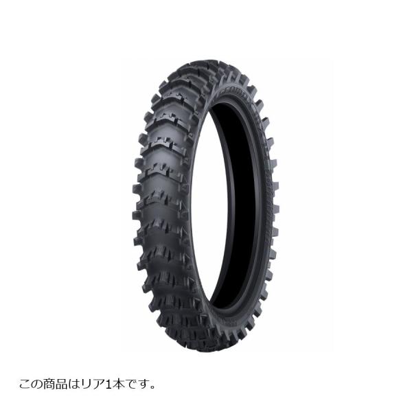DUNLOP（ダンロップ） MX14 バイク用タイヤ リア 1本 90/100-14 49M WT