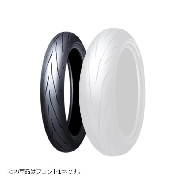 DUNLOP（ダンロップ） Q5A F バイク用タイヤ フロント 1本 130/70ZR16