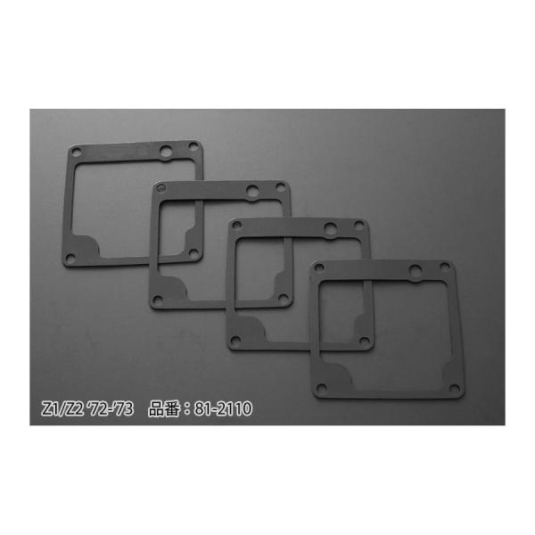 PMC (ピーエムシー) キャブレターフロートパッキンセット 4PC Z1/2 初期型