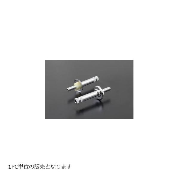 PMC ウインカーステー FXタイプ KZ1000MK2/Z750FX 81-4172 : バイク&車