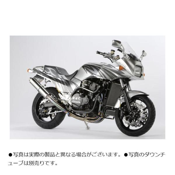 サブフレームメッキアルミNINJA GPZ750R GPZ900R