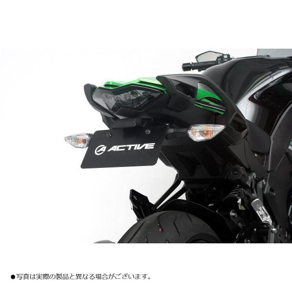 plotonlinestore_3241-1157093