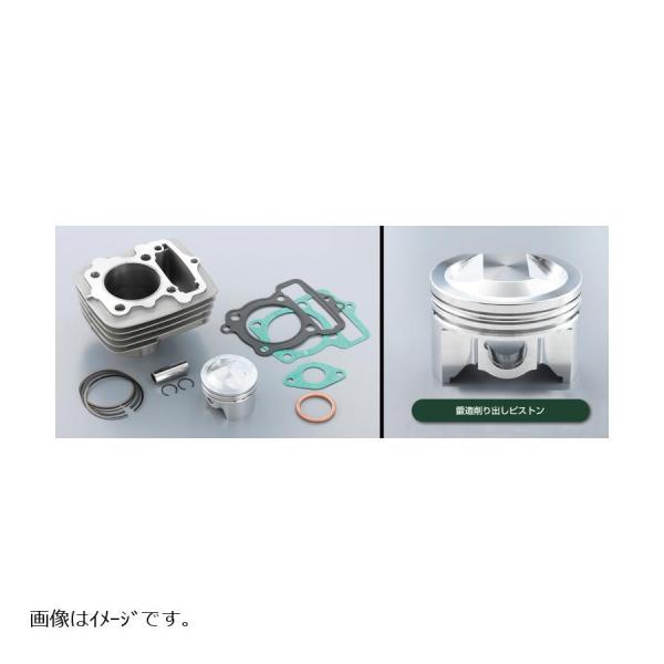 plotonlinestore_3402-200584-10