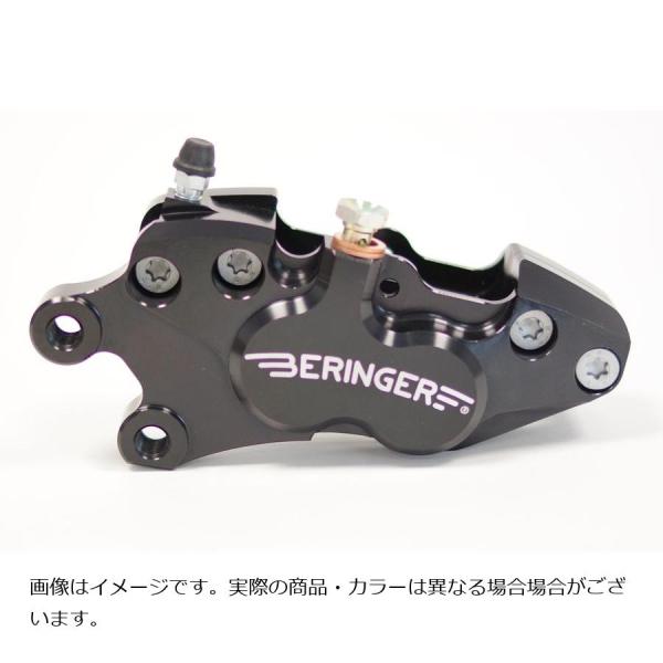 BERINGER（ベルリンガー） 4ピストンキャリパー 左 ピッチ40 ブラック