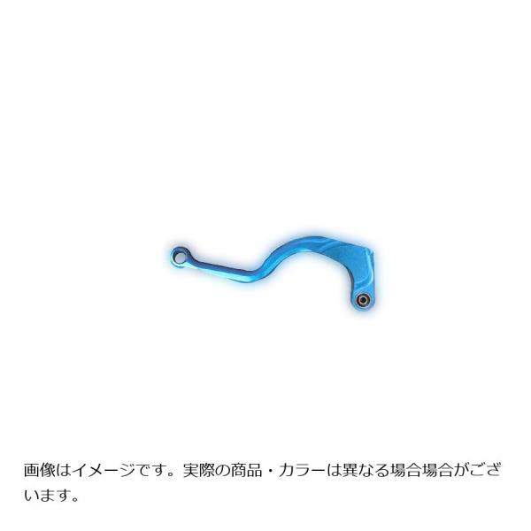 BERINGER（ベルリンガー） リペアクラッチレバー CC CC1用 レーシング2 