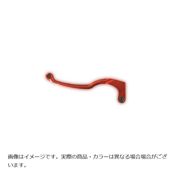 ベルリンガー リペアクラッチレバー CC CC1用 ストリート4フィンガー