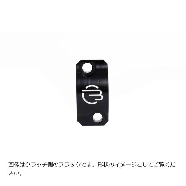 ベルリンガー マスターシリンダークランプ クラッチ側 ポリッシュ 25.4mmハンドル用 MDC3H-PO