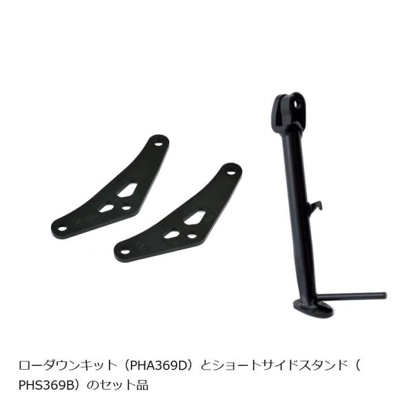 Z900RS エフェックス(EFFEX) ローダウンキット Amazon | エフェックス(EFFEX) 純正の乗り味を最大限活かせる