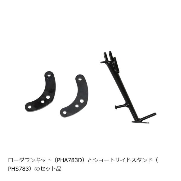 【新品】Z650RS エフェックス ローダウンCOMP キット 20mmダウン 楽天市場】EFFEX (エフェックス) ローダウンCOMPキット 20mm