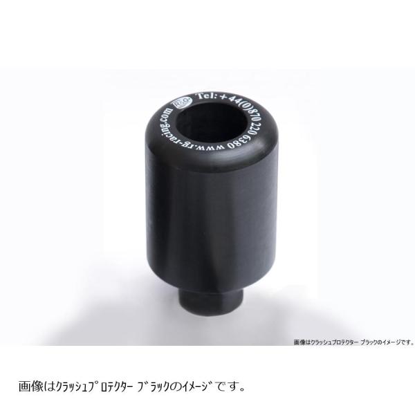 R&G(アールアンドジー) クラッシュプロテクター ホワイト ZX-9R R&G(アールアンドジー) クラッシュプロテクター ホワイト ZX-9R