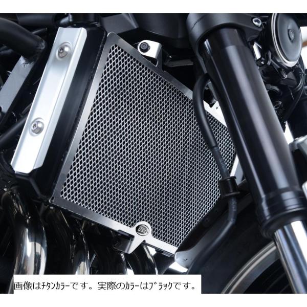 plotonlinestore_3602-rg-rad0228bk plotonlinestore_3602-rg-rad0228bk