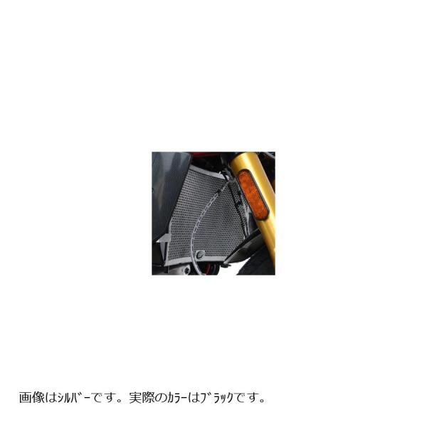 plotonlinestore_3602-rg-rad0250bk plotonlinestore_3602-rg-rad0250bk