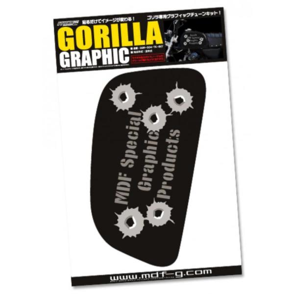 MDF（エムディーエフ） タンクデカール デザインタイプ204 ゴリラ