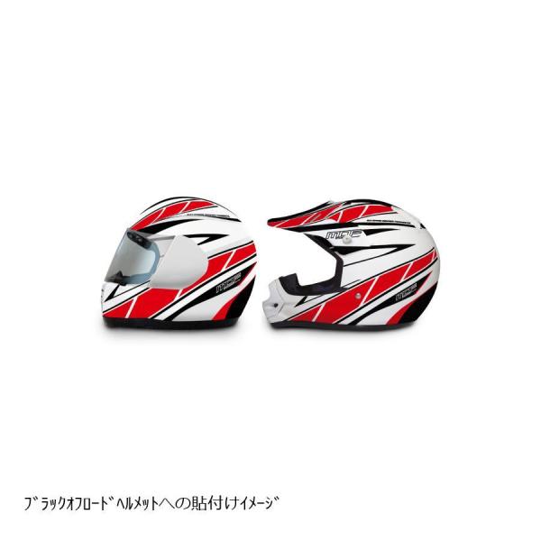 MDF（エムディーエフ） ヘルメットグラフィック デカール ステッカー