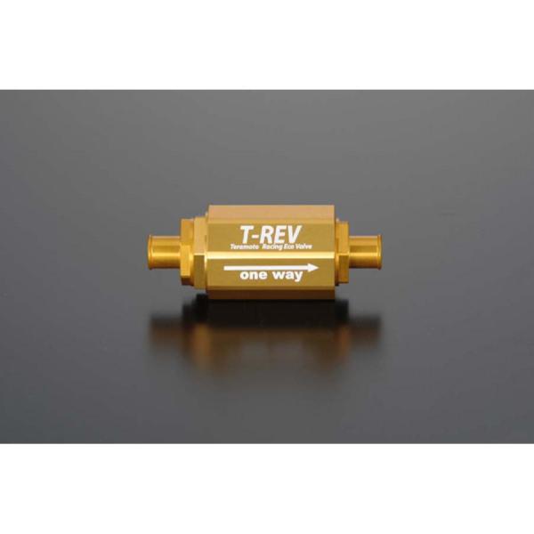 TERAMOTO(テラモト) T-REV Φ12 ゴールド 0.07mm 1315 : バイク&車