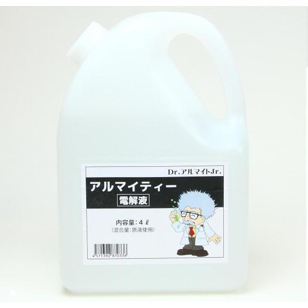 CARVEK (カーベック) 電解液 アルマイティー 4L 1810 [HTRC8] : バイク