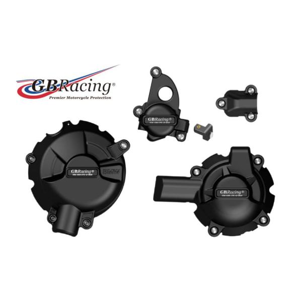 BMW S1000RR用 GB Racing パーツ3点セット 未開封新品 plotonlinestore_3932-ec-