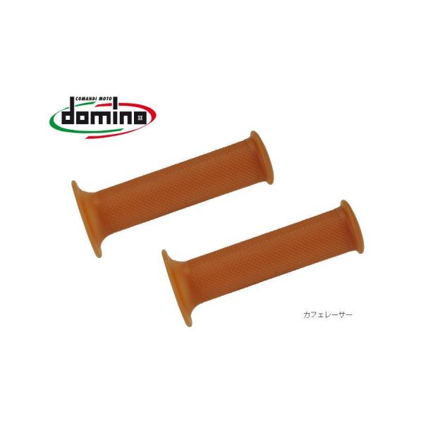 domino (ドミノ) グリップ プレーン カフェレーサー ブラウン 1124-82-75-06
