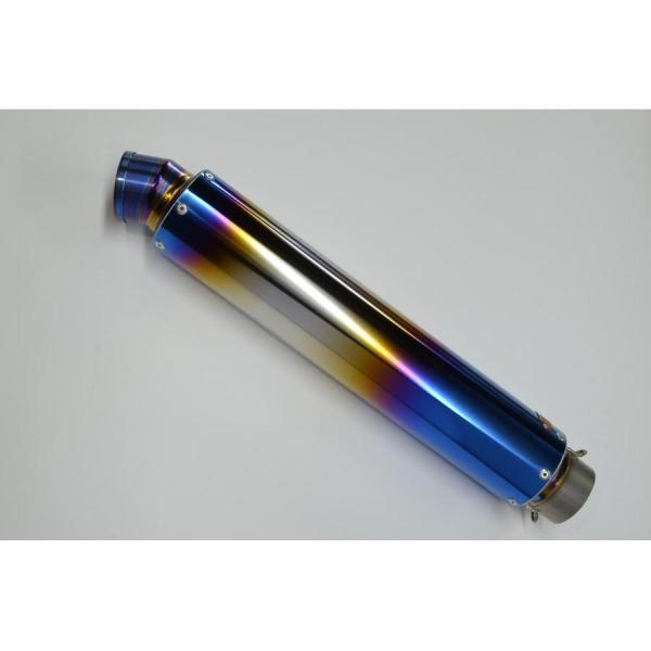 MAVERICK (マーベリック) スポーツサイレンサー M83/400mm グラデーションチタン/ヒートエンド2Pカット 83T40-2PH