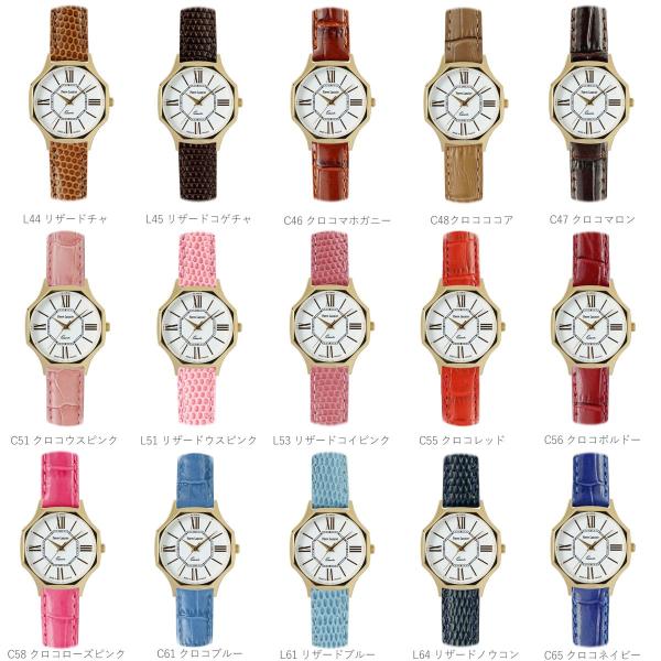 腕時計 レディース ブランド 名入れ 刻印 ピエールラニエ 八角形 グランウォッチ シルバー 革ベルト フランス製 ローマ数字 母の日 21 プレゼント お祝い Buyee Buyee Japanese Proxy Service Buy From Japan Bot Online