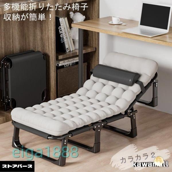 pltstore持ち歩きベッド 折りたたみベッド コンパクト 軽量 シングル 組立不要 マットレス 簡易 介護 キャンプ 仮眠午休ベッドオフィス用簡易ベッド介護ベッド