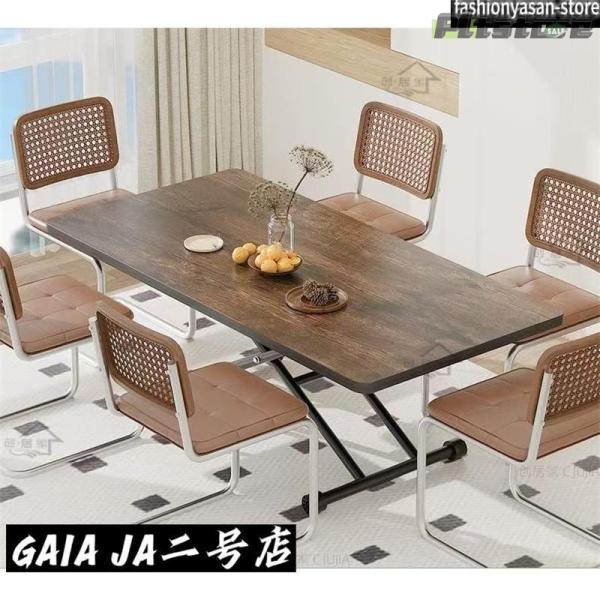 pltstoreテーブル 昇降式 ガス圧昇降式テーブル 90/120×60cm/80cm 高さ調節 ブラウン ナチュラル ホワイト おしゃれ シンプル 昇降テーブル ダイニングテーブル