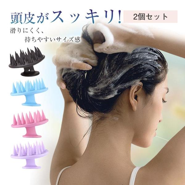 モンローオイル×2 頭皮ブラシセット モンローオイル×2 頭皮ブラシセット モンローオイル×2 頭皮