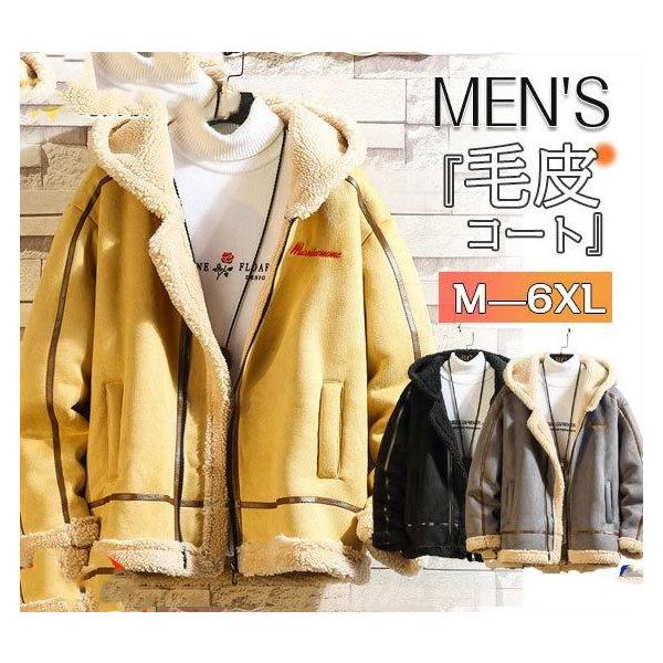 pltstore_p21932472d086