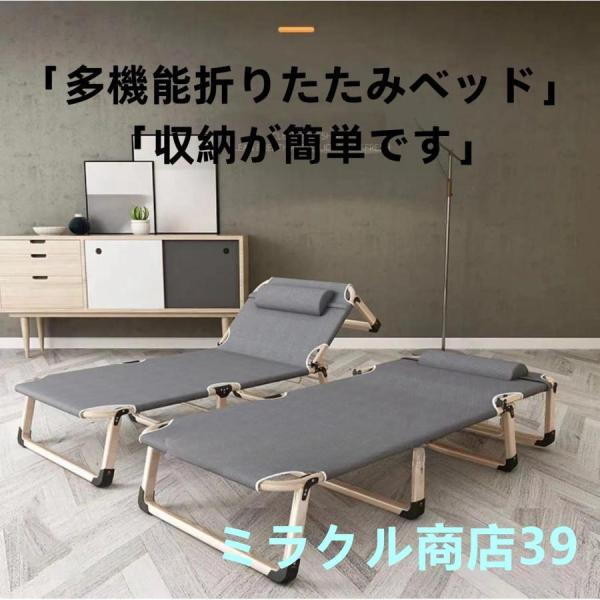 pltstore折りたたみベッド ベッド オフィス 昼寝 シングル コンパクト 簡単収納 6段階リクライニング 簡易ベッド おしゃれ ソファーベッド 一人暮らし