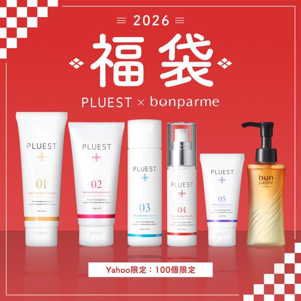 【Yahoo限定 選べる福袋2026 もちっと肌＆ツヤ髪】プルエスト × ボンパルムで、肌も髪もするんと”ととのう”福袋です。【セット内容】■カプセルインハイドロクレンズ■マンナンジェリーハイドロウォッシュ R■VCハイドレーティングローシ...