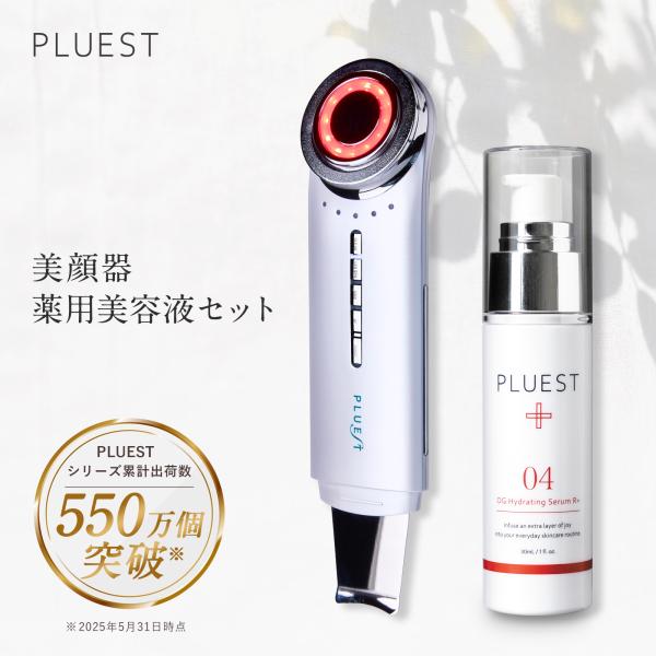 代引送料無料 ⭕新品【 PLUEST プルエスト マルチフェイシャルスパ