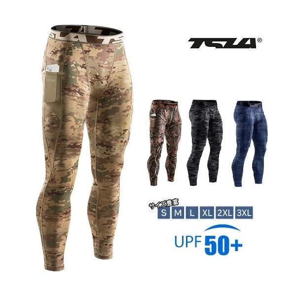 �R���v���b�V�����p���c �X�|�[�c �p���c �����Y �^�C�c  UV�J�b�g �z������    �X�|�[�c �����O�p���c MUP-59 ���[�e�B���e�B/�n���e�B���O�J��  �e�X�� TESLA