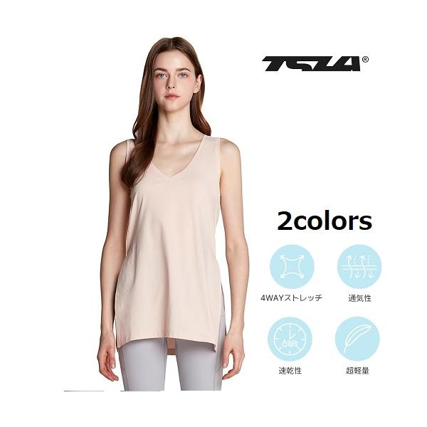 吸汗速乾：汗をすばやく吸収・発散し、さらっとした着心地をキープ。4WAYストレッチ：伸縮性に優れ、あらゆる動きにフィット。UVカット：UPF30+で紫外線から肌を守り、屋外でも安心。エコ素材：植物由来のリサイクル原料を使用し、環境にも配慮。...