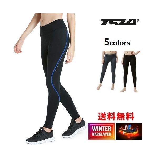 Tesla テスラ レディース 冬用起毛 スポーツタイツ 吸湿発熱 保温 コンプレッションウェア Xup33 Xul85 Buyee Buyee 日本の通販商品 オークションの代理入札 代理購入