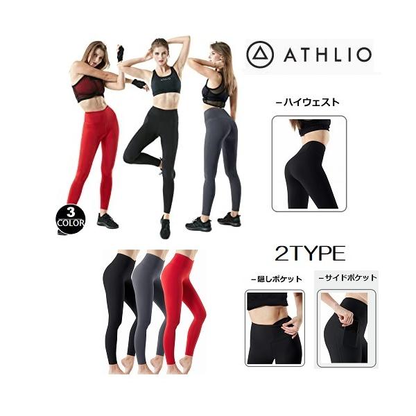 ATHLIO  AXI  NEW KEFA nCEGXg fB[X Kpc  X|[c^Cc  10 tBbglXEFA UVJbg z TESLA YLP37/38