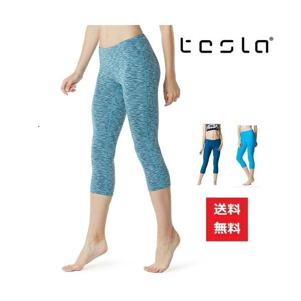 * こちらの商品は、旧モデルになりまして、今ある在庫が完売次第、終了となります。体のラインをきれいに生かしながらも抜群な着心地で、あらゆる動きを快適にサポートします。 吸汗速乾、激しい運動の後もさらっとした着心地。 汗のニオイを防ぐ防臭加工...