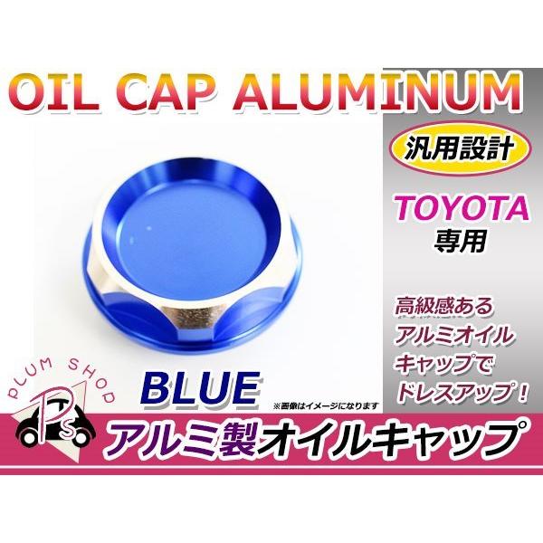 【追加販売】6-b,6-e セット AS90043 RC10B6.4CC コレクターズクリアエディションキット