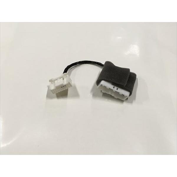 メール便 トヨタ純正 DOPナビ用 ステアリングスイッチ 変換 メール便 トヨタ純正 DOPナビ用 ステアリングスイッチ 変換