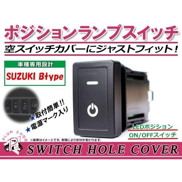 いちご‼️ジムニー ja11 ミッション ja22 等にも いちご‼️ジムニー