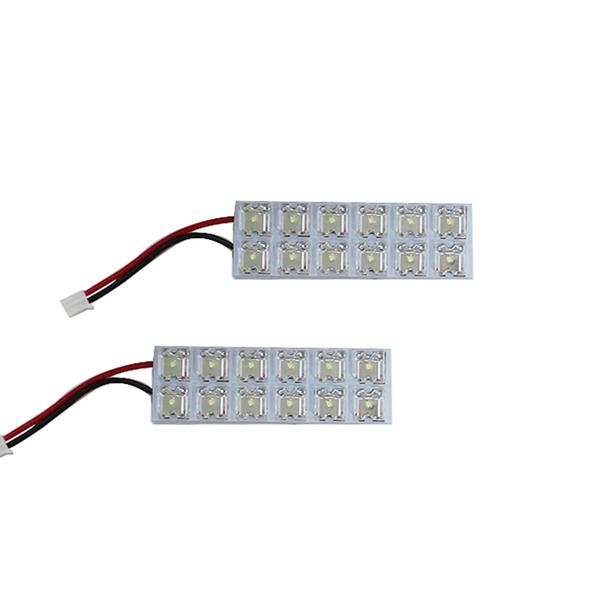 メール便送料無料 ベリーサ DC5W LEDルームランプ FLUX 2Pセット 24発 マツダ 室内灯 ルームライト 車内灯