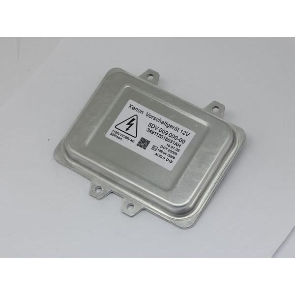 ランドローバー レンジローバースポーツ OEM製 HIDバラスト 純正ヘッド