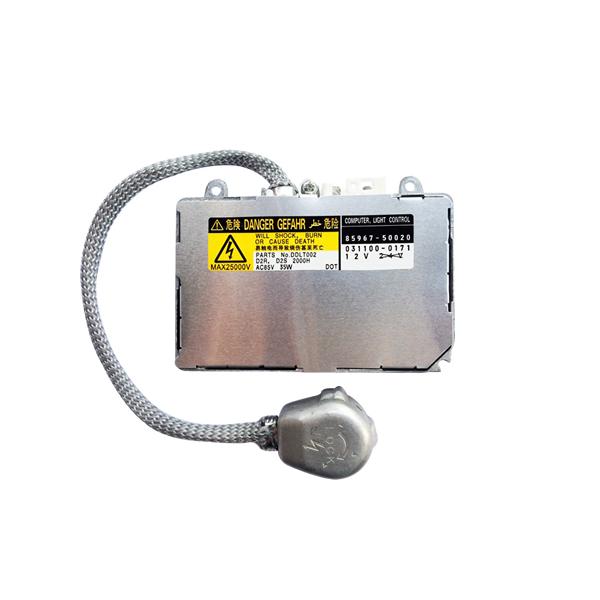 HIDバラスト・バーナー中古品 1SET 85967-45010 HID バラスト 35w