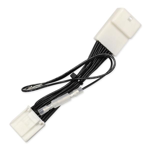 GS450h GWL10 H24.3〜H25.10 解除 視聴 配線キット TVキット キャンセラー
