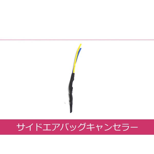 サイドエアバッグキャンセラー スバル Brz 2 2w A52npo互換 警告灯対策 シート 交換 P Plum Shopping 通販 Yahoo ショッピング