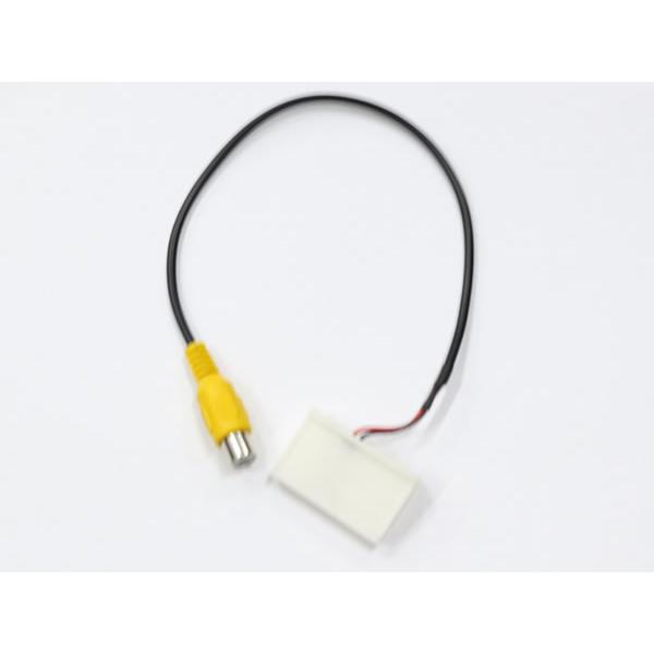 トヨタ純正ナビ Nhdt W55用 Videoout映像出力ケーブル カーナビ 後席リアモニターに出力可能 8ピン 外部出力 P Plum Shopping 通販 Yahoo ショッピング