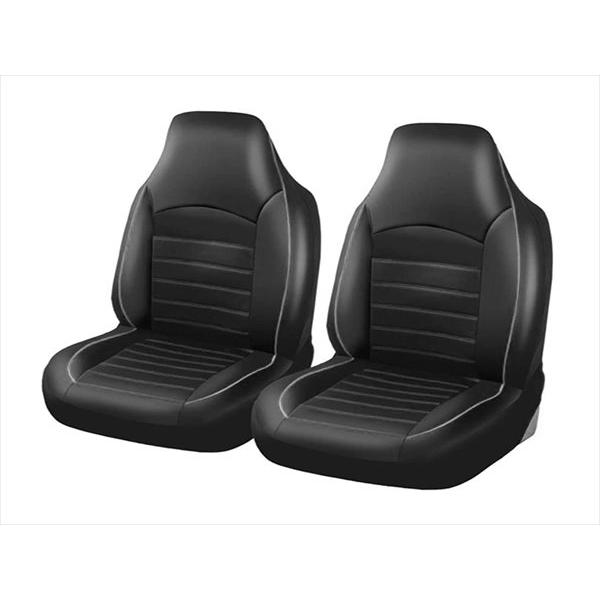 シートカバー、シートエプロン　2枚組 汎用 シートカバー 2席セット グレー×ブラック 前席 フロントのみ 運転